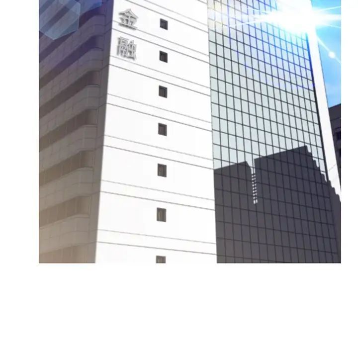 俏兒媳第77話
