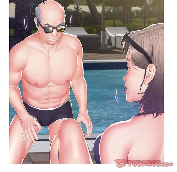 俏儿媳最终话
