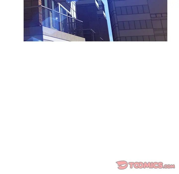 俏兒媳最終話