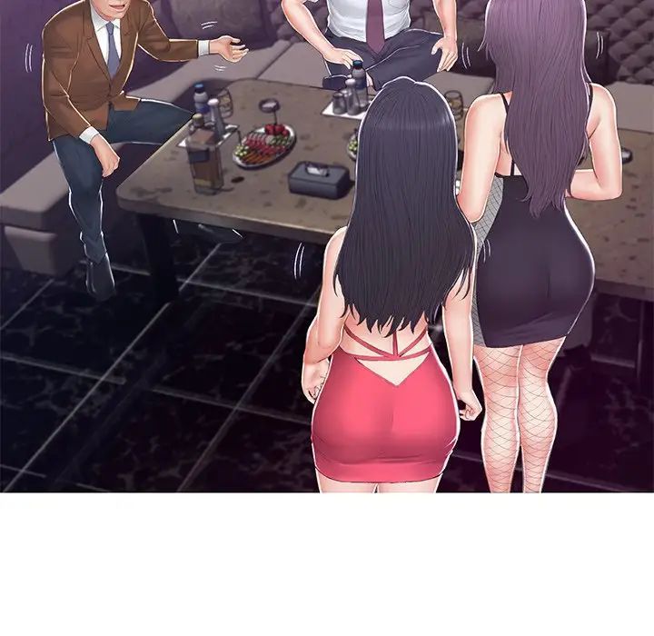 俏儿媳最终话