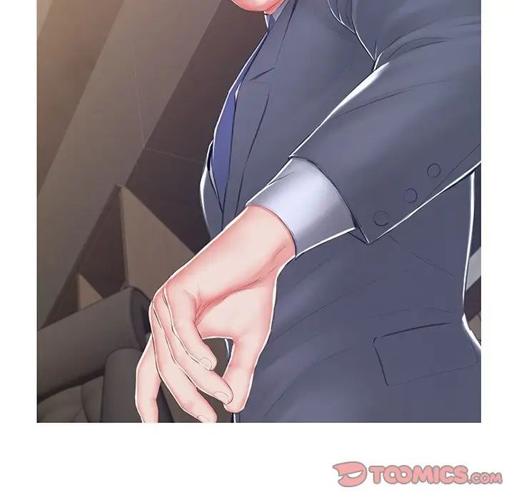 俏儿媳最终话