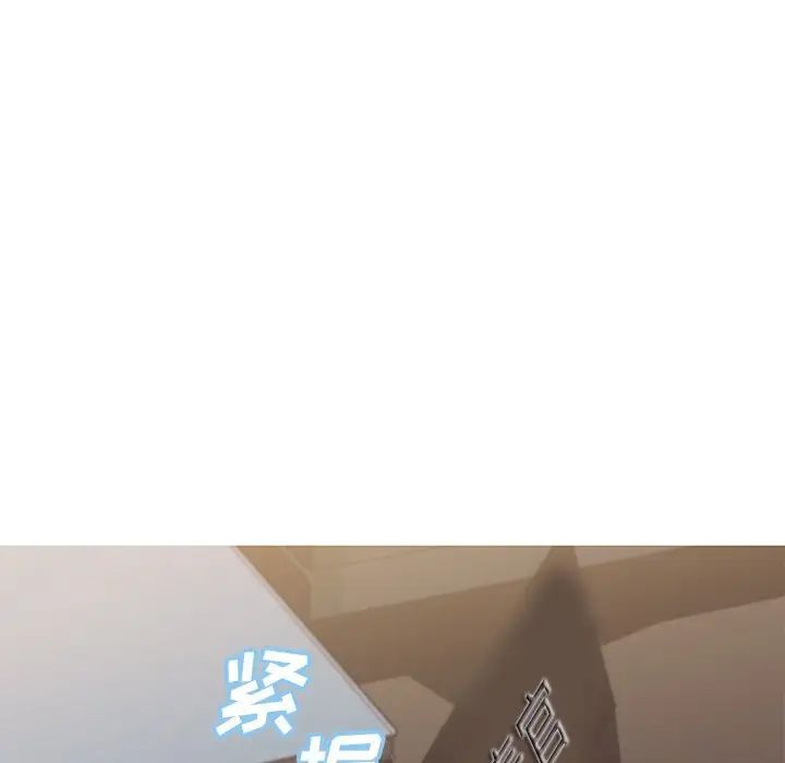 俏兒媳最終話