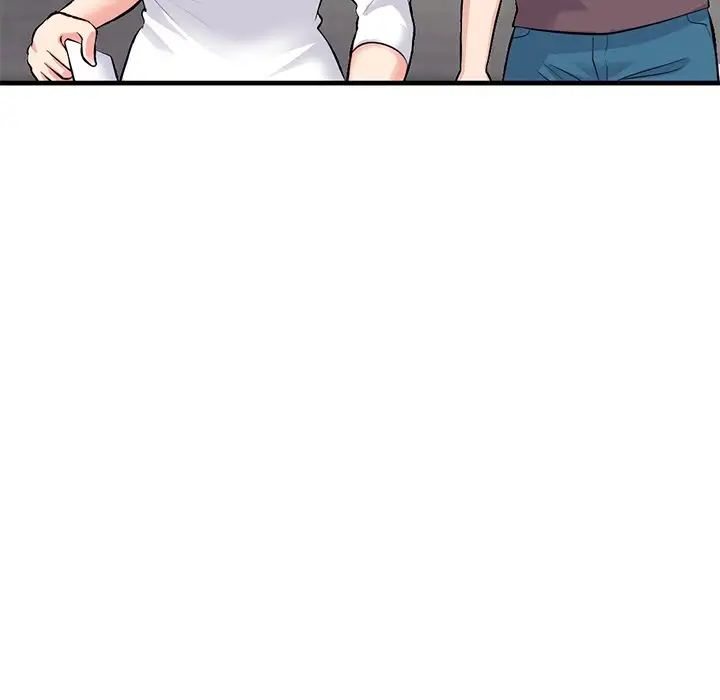 深夜网吧第11话