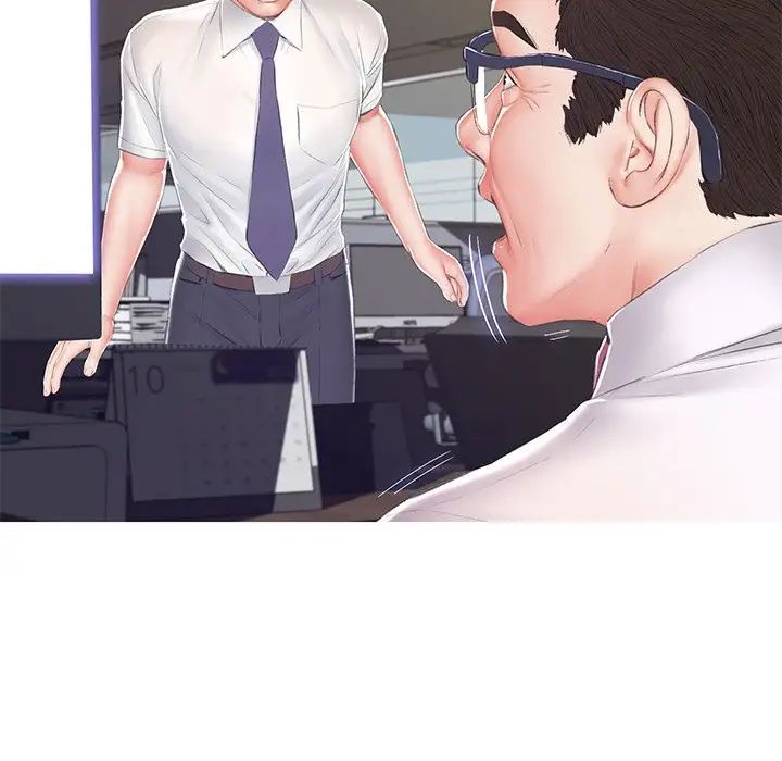 俏儿媳最终话
