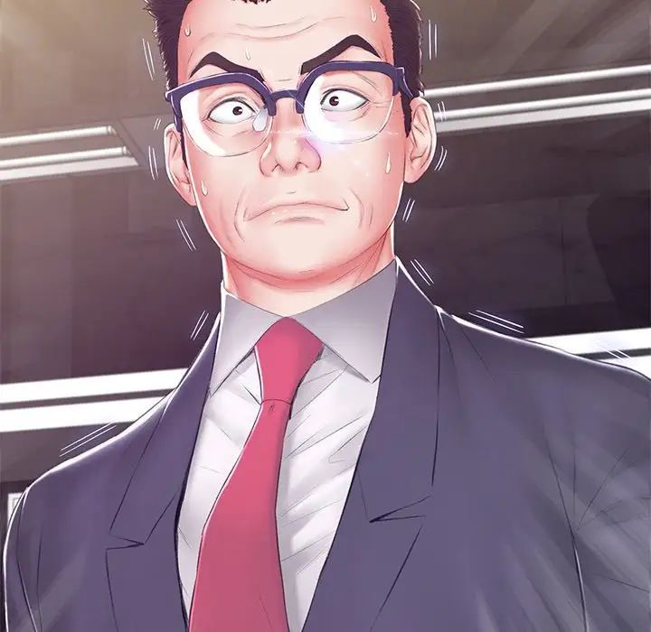 俏儿媳最终话