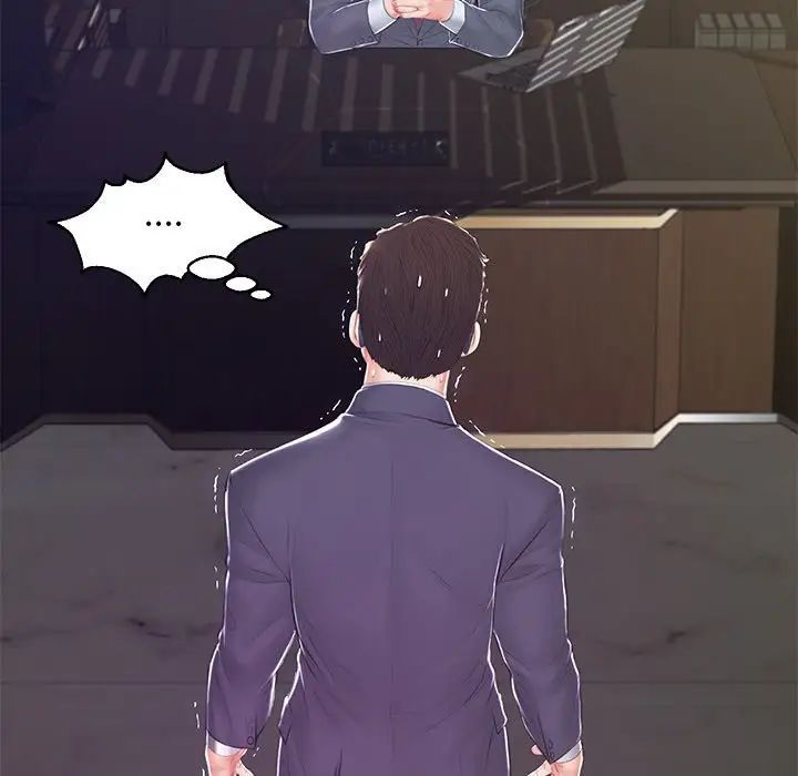 俏儿媳最终话
