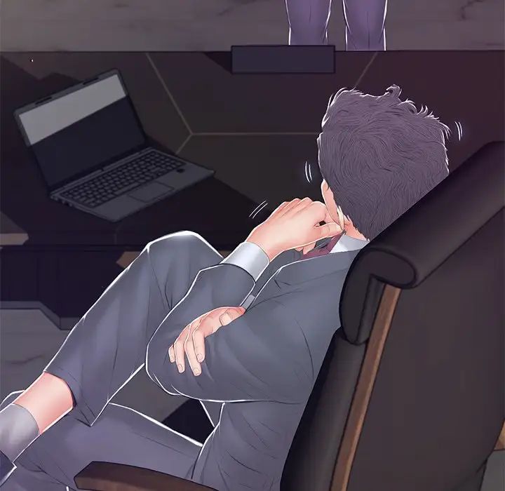 俏儿媳最终话