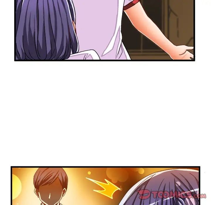 繪寫你我的純真第36话