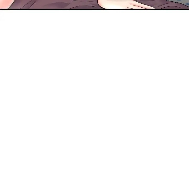 深夜网吧第12话