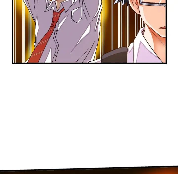 绘写你我的纯真第38话