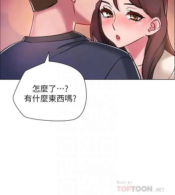 入伍倒数中第5话-周旋于姐妹之间