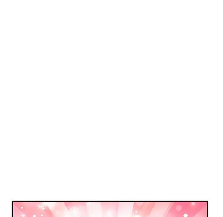 深夜网吧第14话