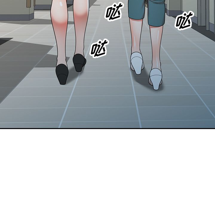沉重的契約第2話