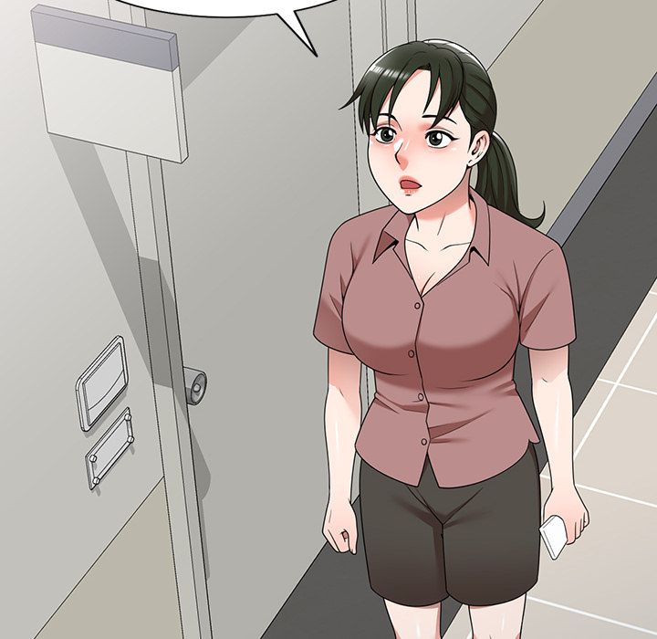 沉重的契約第2話