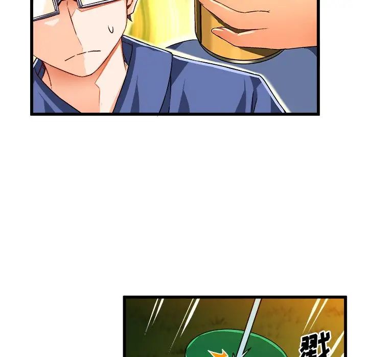 繪寫你我的純真第40话