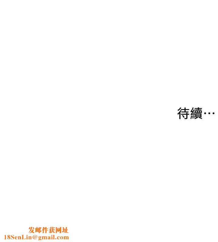 入伍倒数中第8话-语出惊人的佳晴姐