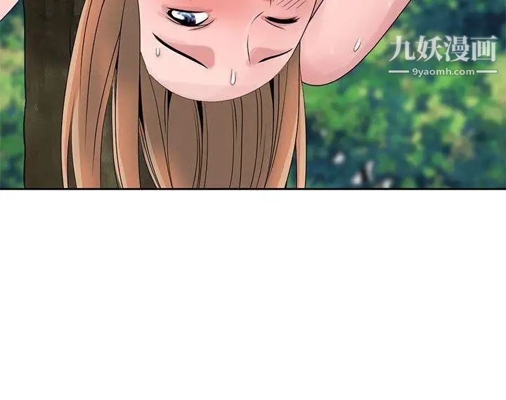噓!姊姊的誘惑第8话-我弟在等我