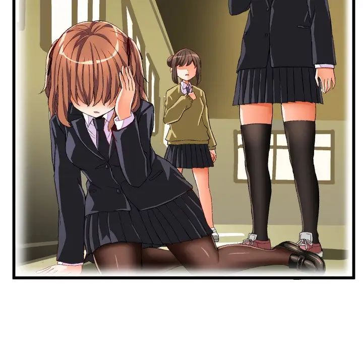 繪寫你我的純真第45话