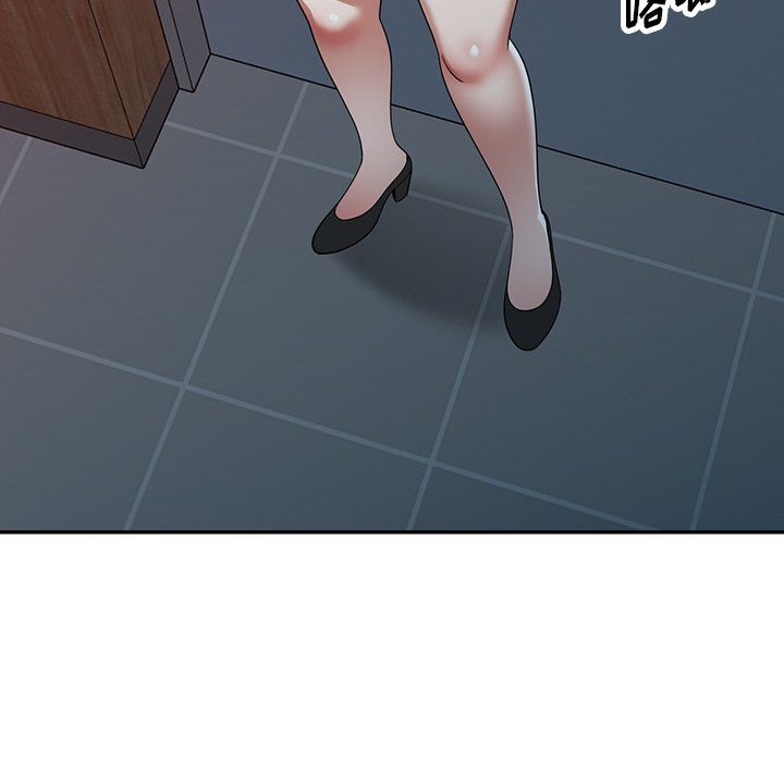 沉重的契約第5話