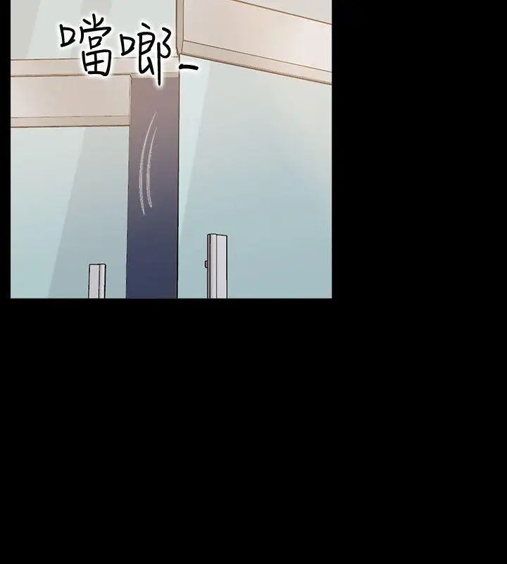 愛情店到店第1話-深夜來找超商工讀生的女人