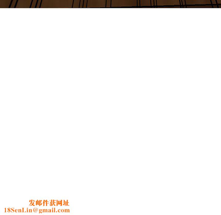 沉重的契約第6話