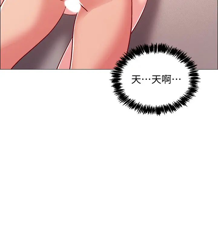 入伍倒数中第26话-佳雯第一次被插入