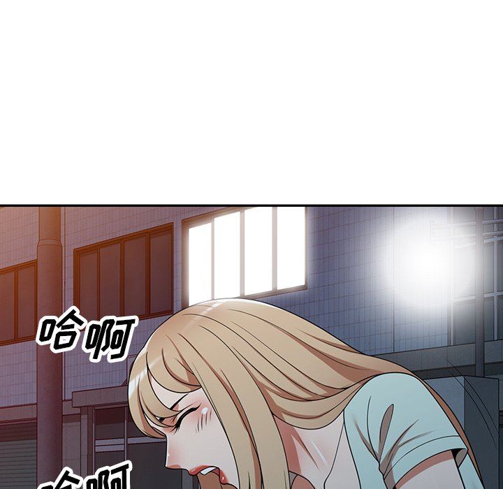沉重的契約第8話