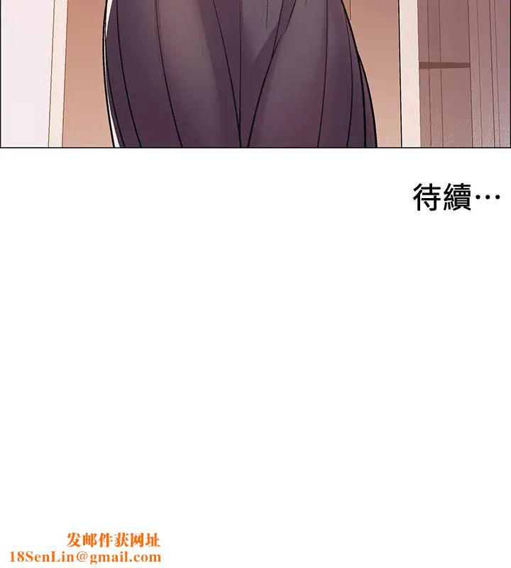 入伍倒數中第28話-邊親邊插犯規啦…