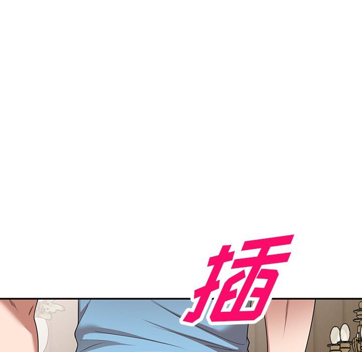 沉重的契約第8話