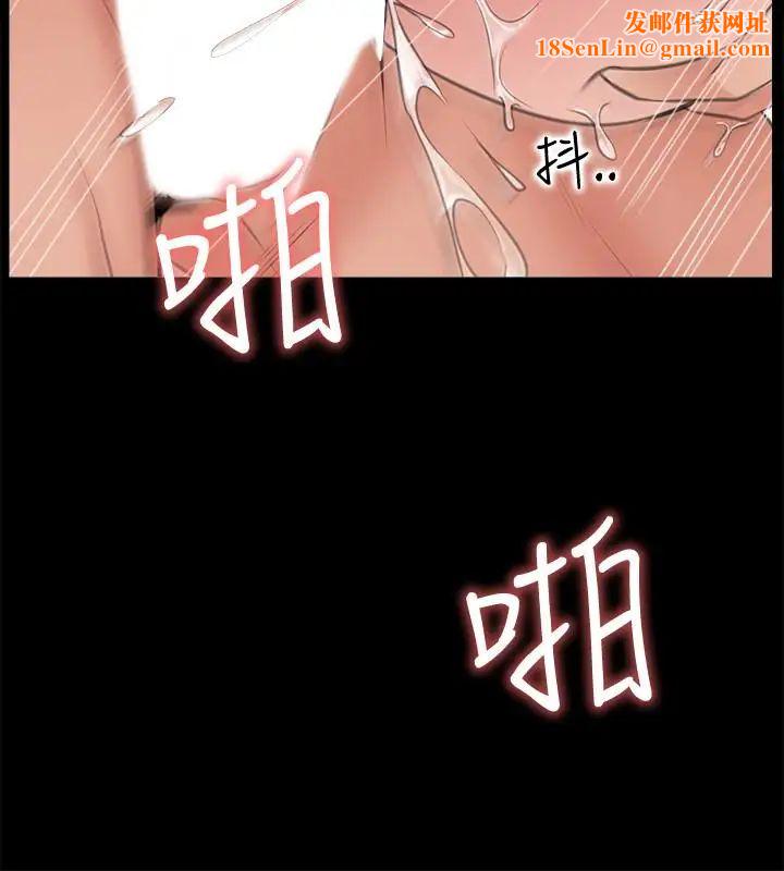 爱情店到店第11话-偷窥