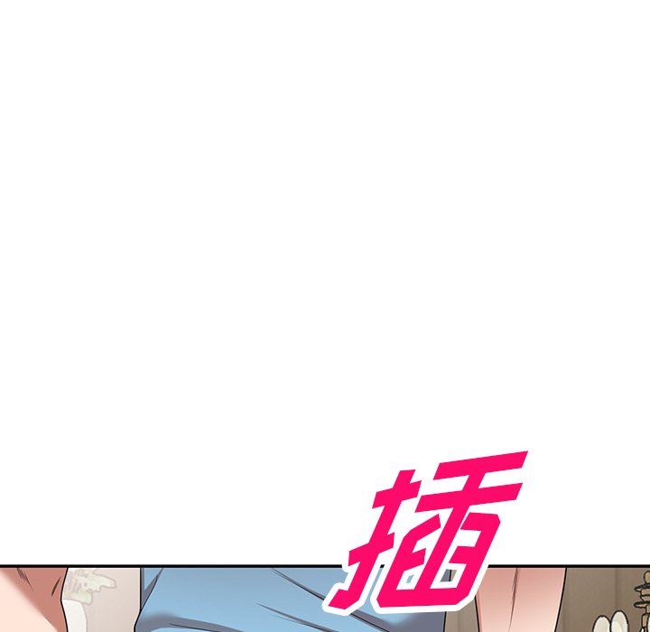 沉重的契約第9話