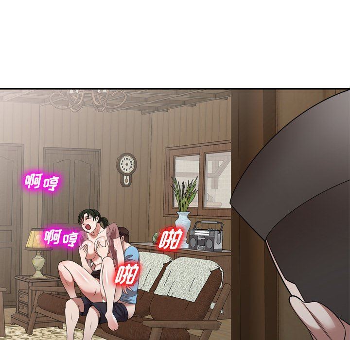 沉重的契約第9話
