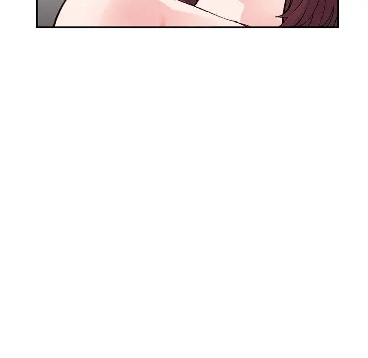 深夜网吧第22话
