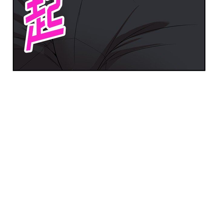 沉重的契约第9话
