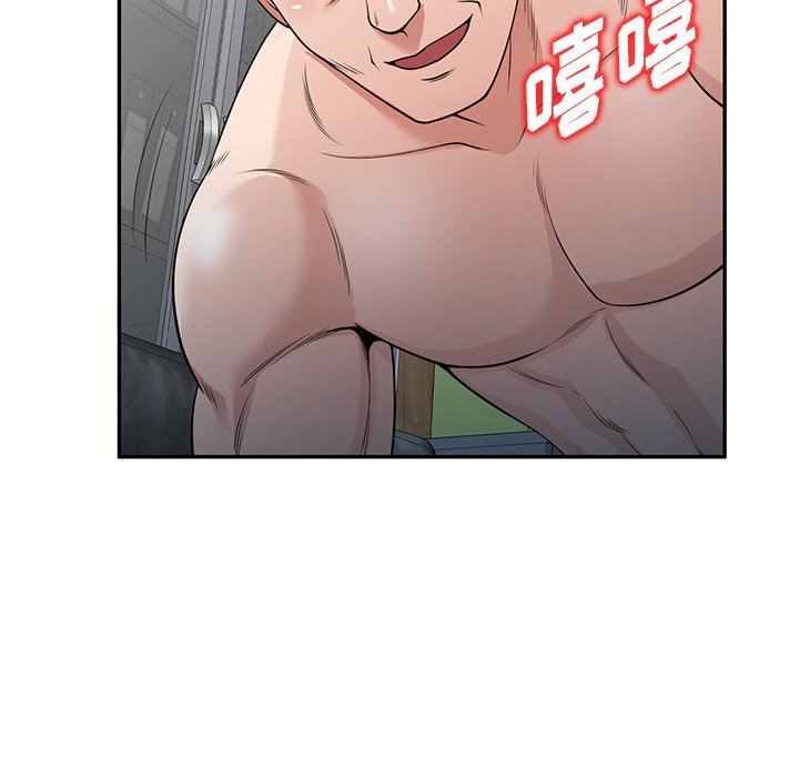 沉重的契約第10話