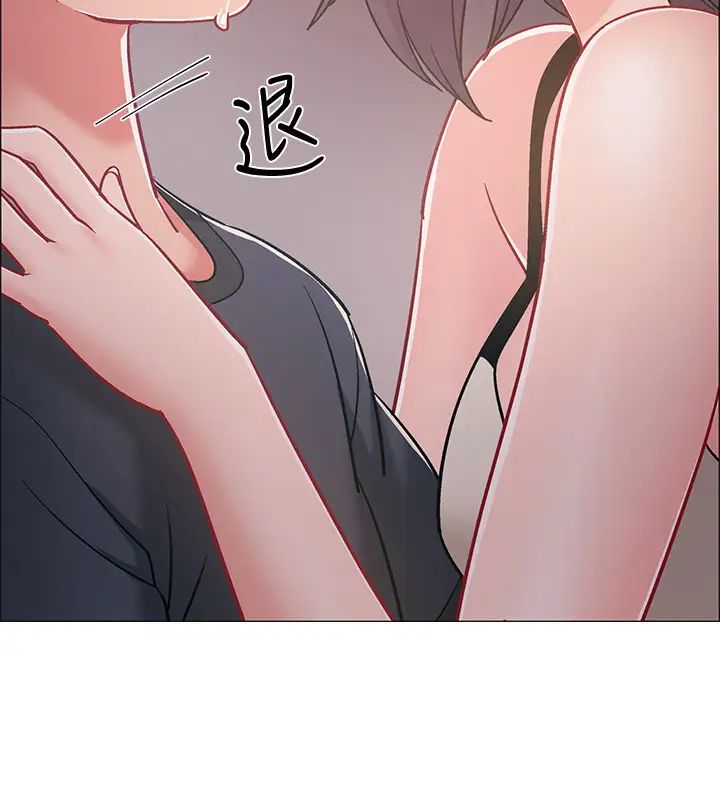 入伍倒數中第33話-這次我不會再放過你了