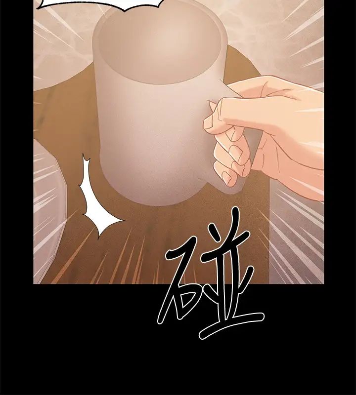 入伍倒数中第34话-那天越来越火热的气氛