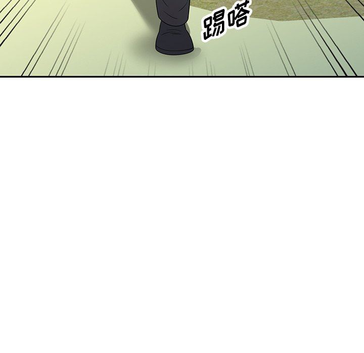 沉重的契約第11話