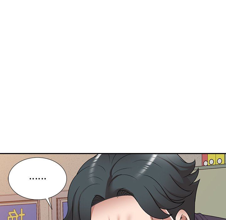 沉重的契約第11話