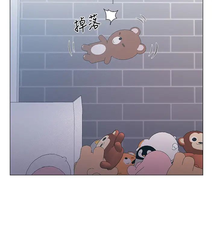 入伍倒數中第38話-佳雯曖昧的暗示
