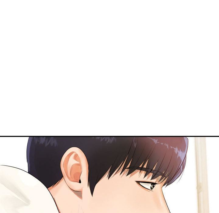 我的專屬老師第1話