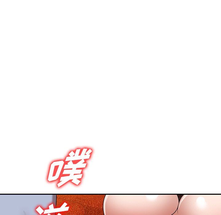 沉重的契约第13话