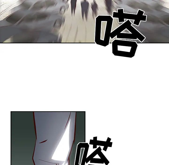 经纪人第1话