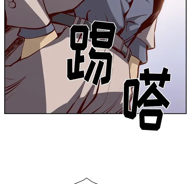 经纪人第1话