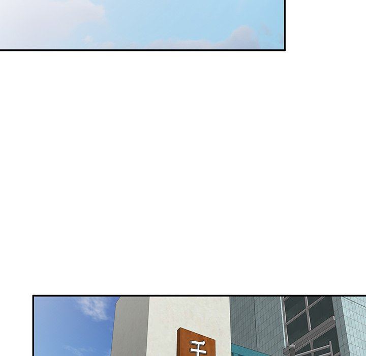 沉重的契約第14話