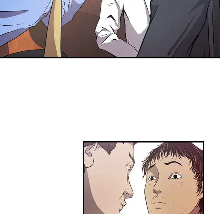 经纪人第3话