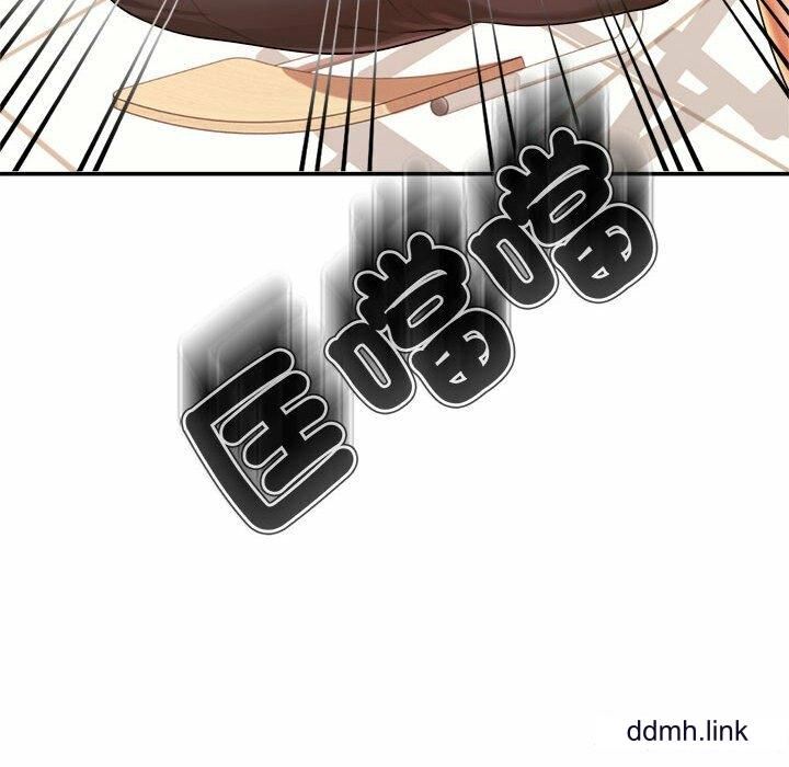 我的专属老师第3话
