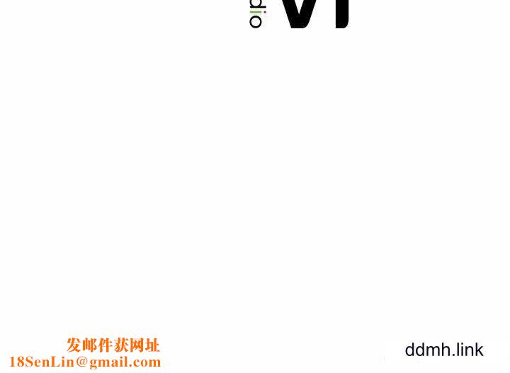 我的专属老师第3话