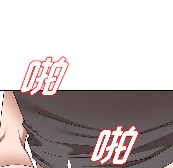 沉重的契約第15話