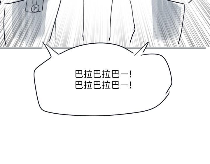 入伍倒数中后记-退伍倒数中